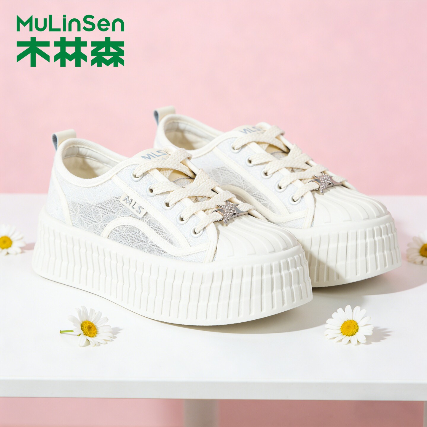 木林森女鞋2026春季新款小香风蕾丝透气板鞋增高松糕底网纱休闲鞋