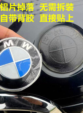 原厂品质不褪色不发黄不换底座
