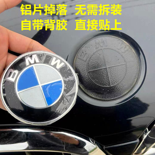 原厂品质不褪色不发黄不换底座