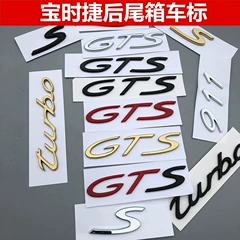 Porsche s tiêu chuẩn Macan Car Logo GTS Caramera Turbo English Letter Tail đuôi sửa đổi nhãn logo ôtô logo xe oto