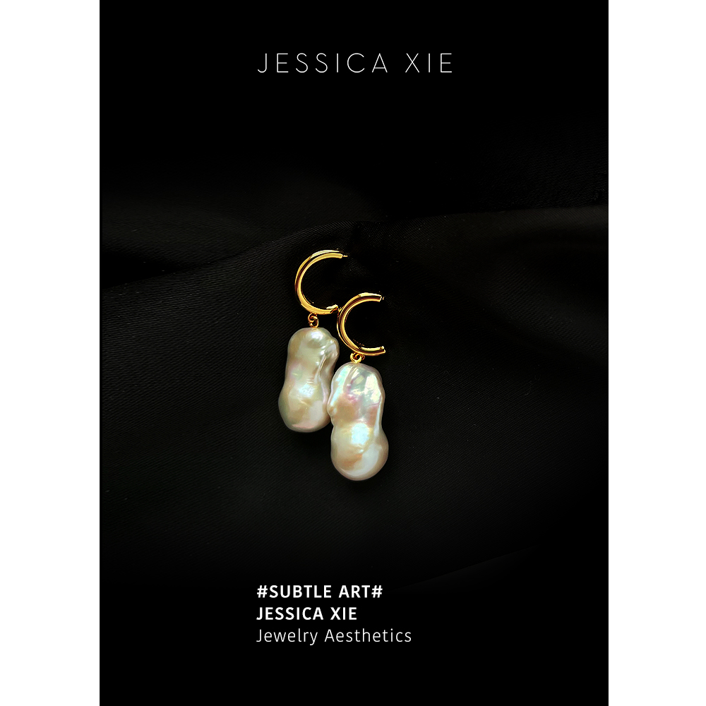 JX I Subtle Art 微妙艺术 欧美高级艺术极简天然巴洛克珍珠耳环