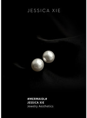 JX I Mermaid 美人鱼 INS韩国博主正圆大灯泡珍珠S925银耳环耳钉