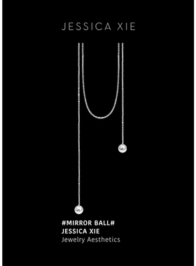 JX I Mirror ball 镜面球 欧美极简主义时髦金属球多层长项链腰链