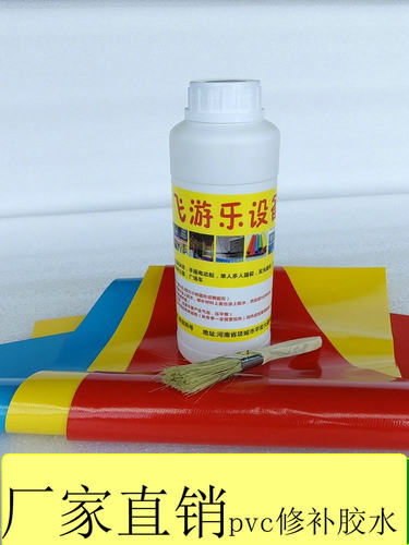 蹦蹦床滑梯室外大型pvc充气城堡