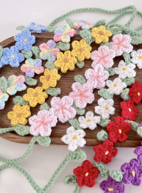 成品手工毛线钩织10CM棉花娃娃labubu团子体潮玩樱花发饰花环配饰