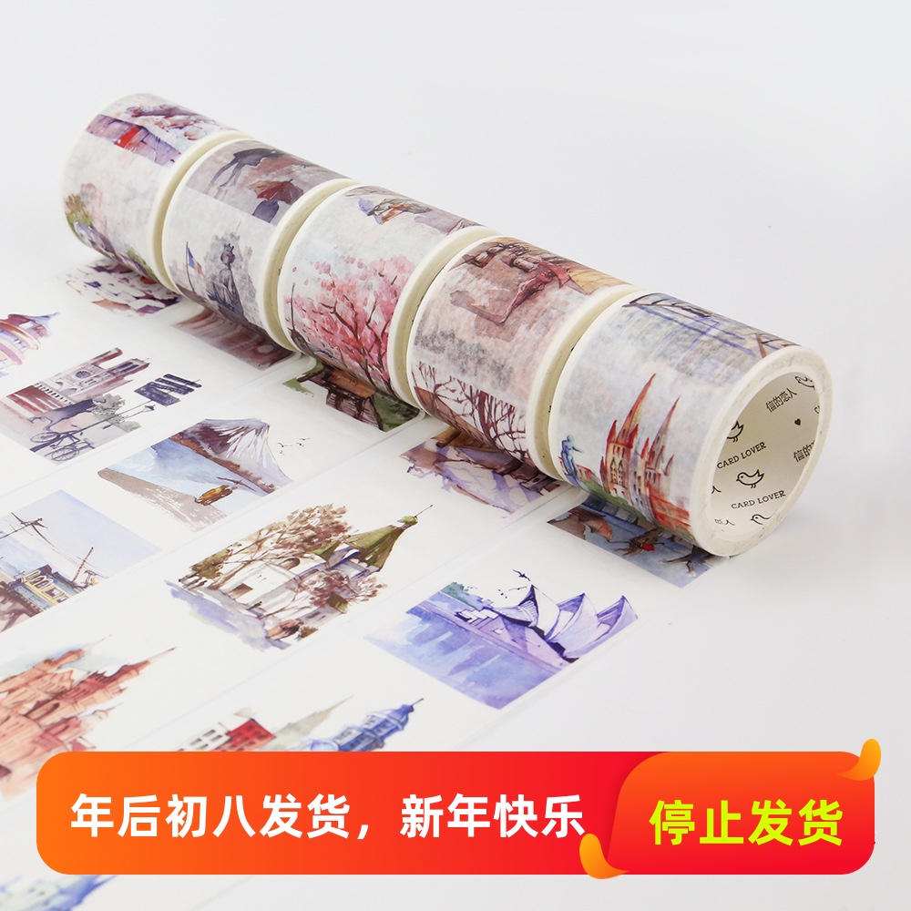 diy日式旅行手绘建筑和纸胶带
