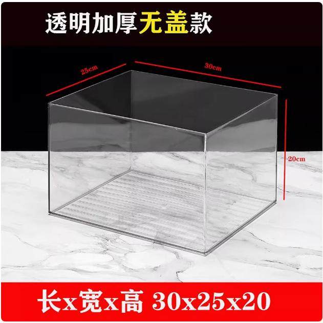 加厚食品塑料盒透明收纳零食盒展示盒超市散称杂粮陈列休闲盒包邮,收纳整理,食物收纳盒,淘宝优惠券,粉丝福利购,淘宝优惠卷