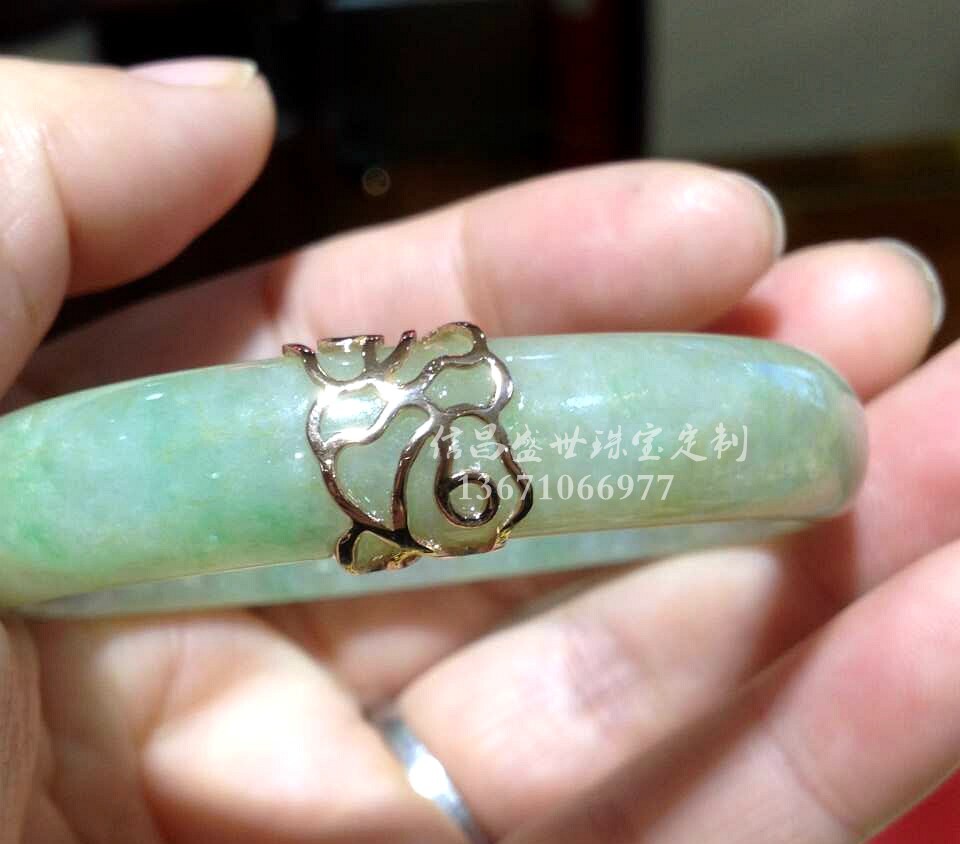 信昌盛世18k金断镯修复花丝祥云图民族族风翡翠手镯首饰专业定制