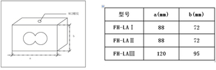 高精度齿轮流量 定制小型齿轮流量表 小流量电子数显齿轮计量仪表