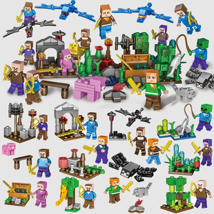 我的世界村庄积木恶魂幽灵凋零骷髅人偶拼装人仔武器模型