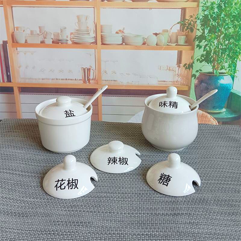 陶瓷调料罐盐罐盖子配件味精辣椒糖厨房家用调味瓶罐通用圆形盖子