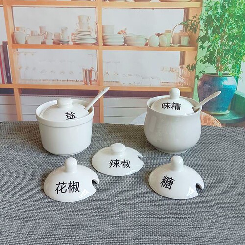 带调料名称陶瓷调味罐的盖子配件