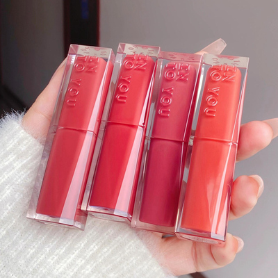 INTOYOU镜光口红gl08