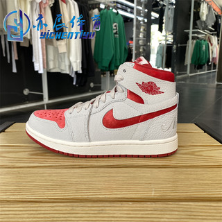 正品NIKE耐克男鞋女鞋Air Jordan 1高帮AJ运动休闲板鞋DV1304-106