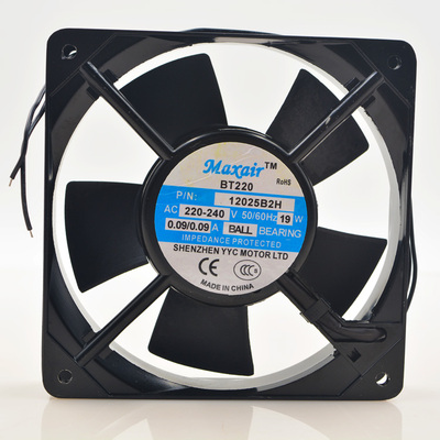 Maxair 12025B2H 12CM 12025 220V 19W 铜线铝壳散热风扇
