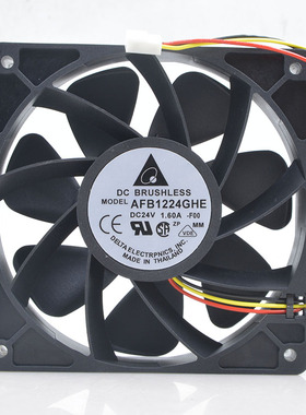 12038检测AFB1224GHE1.624VA告警暴力风扇变频器12cm