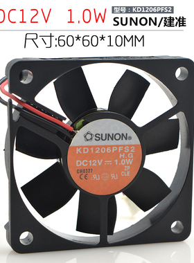/ 6010 KD1206PFS2 12V 1.0W 6CM 机箱散热风扇
