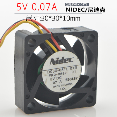 NIDEC D03X-05TL 5V 0.07A 3010 3CM 3线带测速 双滚珠散热风扇