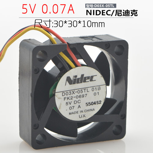 NIDEC D03X-05TL 5V 0.07A 3010 3CM 3线带测速 双滚珠散热风扇