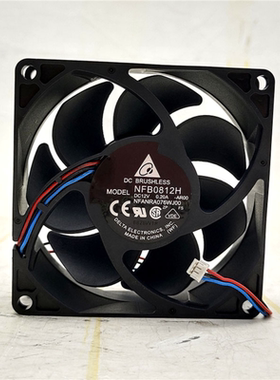 全新 Delte/ NFB0812H 12V 0.20A 8025 三线滚珠散热风扇