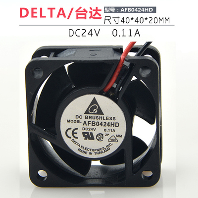 AFB0424HD 4020 24V 0.11A 4CM 4厘米 两线 变频器 散热风扇