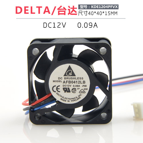 AFB0412LB 全新DELTA 4015 12V 0.09A 4厘米三线测速CPU静音风扇