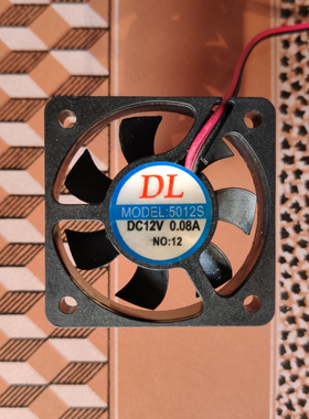 MODEL:5012S 6015S 12V0.08A 0.12A十二伏CL充电器里小方形风扇DL
