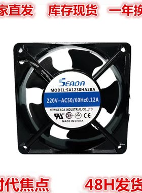 台湾散热0.12ASEADA12038。SA1238HA2BA风扇220V轴流通风机