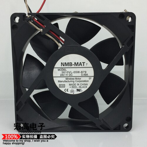 3610VL-05W-B79-B00 原装拆机 NMB 9cm 9225 24v 0.49A 3线风扇