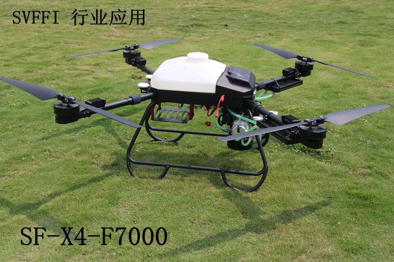 上飞航空油电混合动力燃油无人机