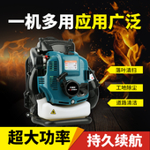 大棚吹雪机大功率 工地用风力灭火机背负式 手提式 汽油吹风机背式