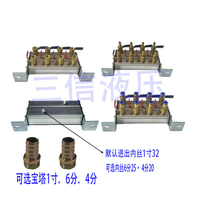 双排海天冷却水运注塑机
