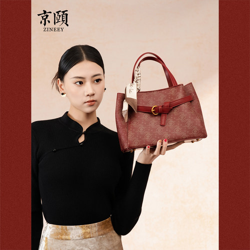2026新款复古红祥云纹手提包新中式高级感婚包斜挎妈妈款女包