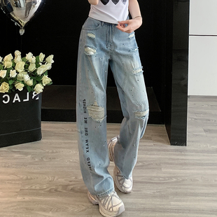 破洞印染牛仔裤女春秋夏季新款高腰显瘦宽松辣妹风时尚休闲直筒裤