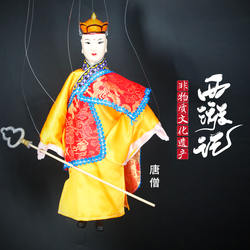 泉州木偶提线西游记唐僧孙悟空猪八戒沙僧玩具表演道具中国风