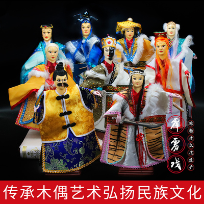 台湾霹雳布袋戏木偶玩具人偶新款海伤君一页书掌中木偶中国风礼品