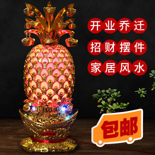 菠萝树摆件闪光旋转菠萝摇钱树带灯发财树树年货开业礼品节庆摆件
