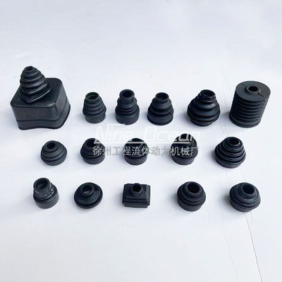 防尘罩手柄配件ZT ZS118 ZD  P120 SD25 DCV多路阀档把胶皮套