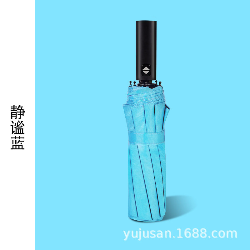 全自动加大晴雨两用防晒防紫外线雨伞男女广告伞印刷logo加固加粗