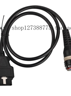 现货沃尔沃检测仪连接线OBD2 Cable for Volvo 88890304 Vocom
