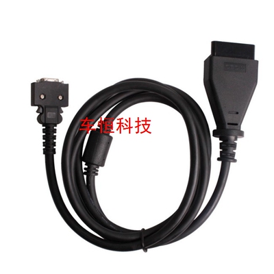 现代起亚诊断仪OBD主线起亚汽车检测仪线gds vci obd main cable
