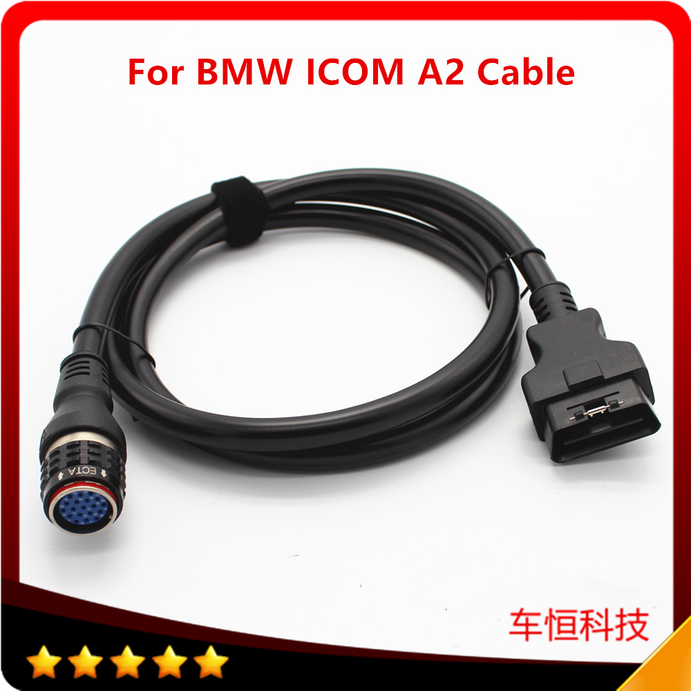 现货宝马检测仪连接线ICOM A2诊断检测仪OBD 16pin检测诊断配件