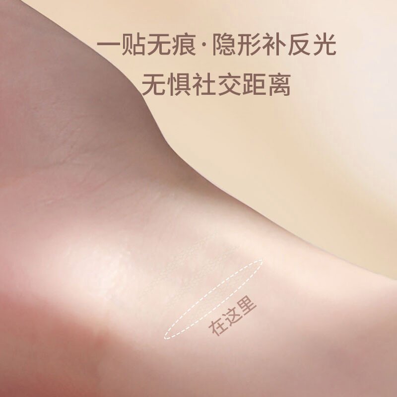 无痕隐形双眼皮贴内双肿眼泡定型超粘蕾丝美目专用男女双眼皮纤维