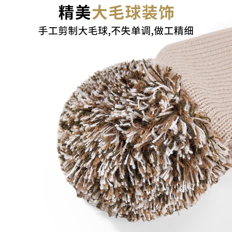 PGM高尔夫杆头套毛线针织通用款木杆套球杆球头帽套刺绣保护套