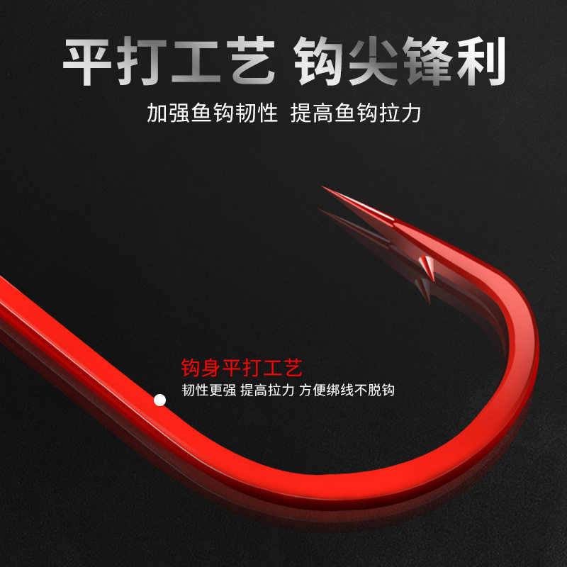 金袖赤袖有刺成品子线双钩极小0.3 0.5 0.1号白条麦穗绑好小鱼钩