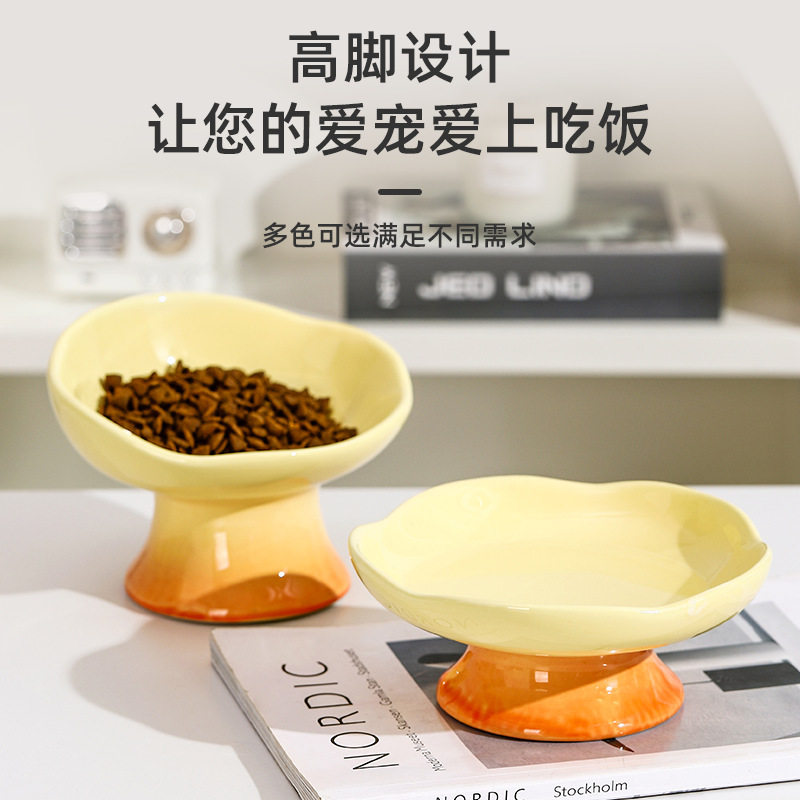 大口径猫碗陶瓷高脚一体猫食盆防打翻猫咪水碗宠物胖脸加菲用饭盆
