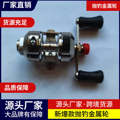 可以抛钓的金属鼓轮1米1.4米1.6钢笔钓鱼竿微型迷你短小路亚丢杆