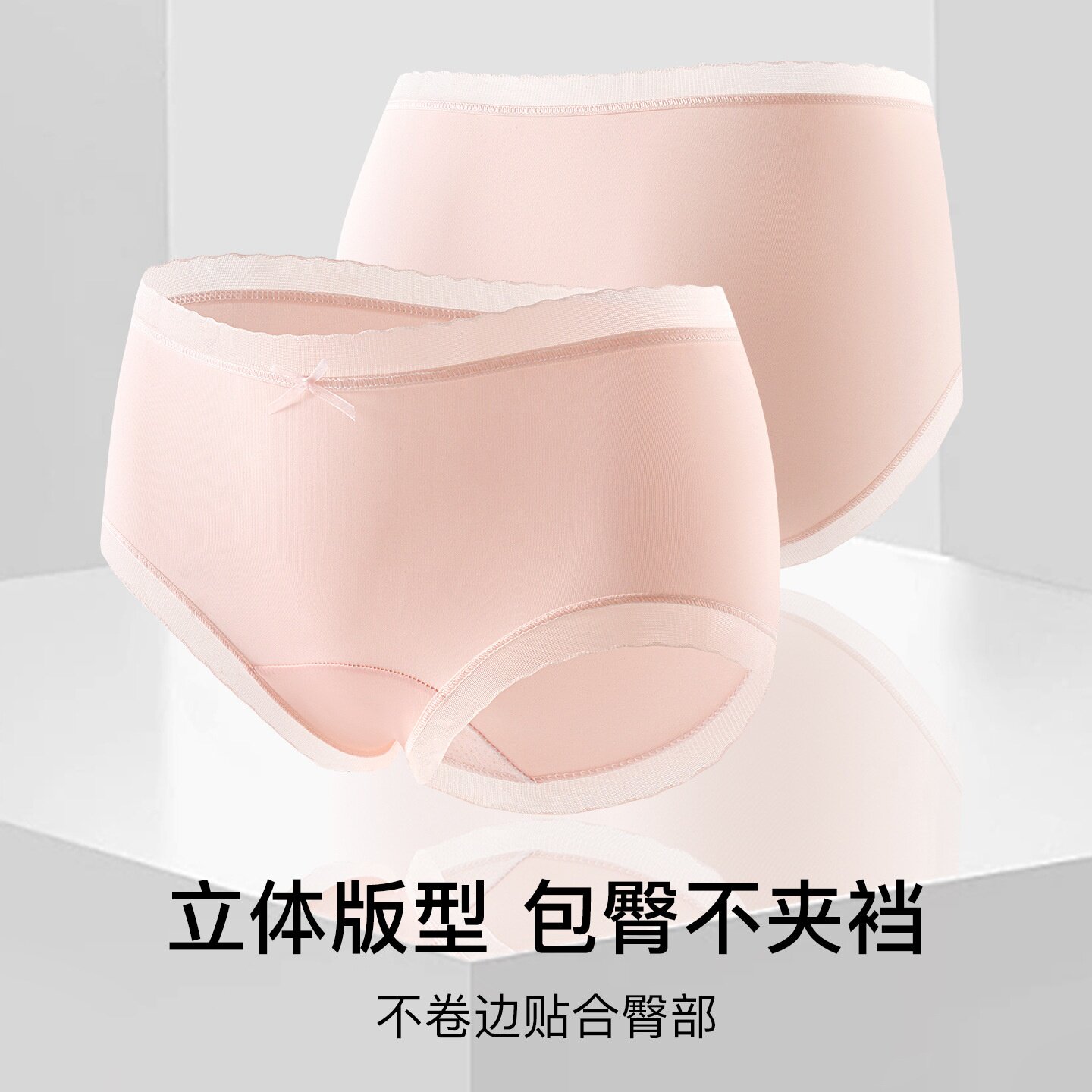 夏季冰丝内裤女士中腰蝴蝶结透气日系蕾丝性感速干女生三角裤批发