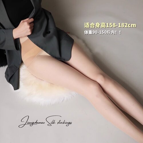 2025新款天鹅绒美肤袜无缝丝袜女超薄防勾丝黑色0d高透光腿