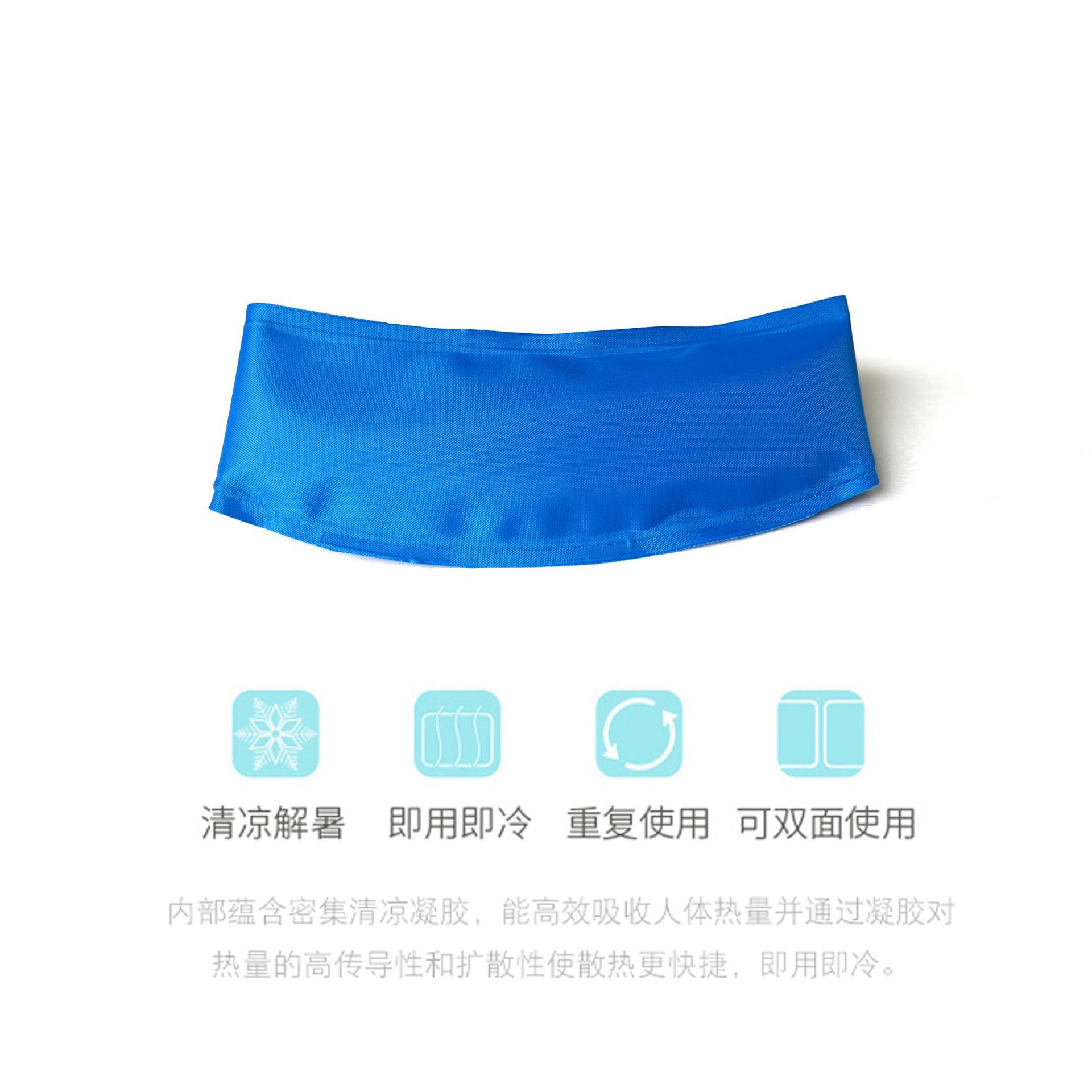 宠物降温围脖狗狗夏季降温用品降温冰围巾猫狗夏季直播热卖爆款